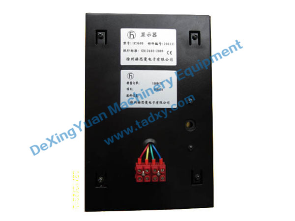 �c���鿴Ԕ����Ϣ���}��IC4600 Display Unit ��x�Δ���2218