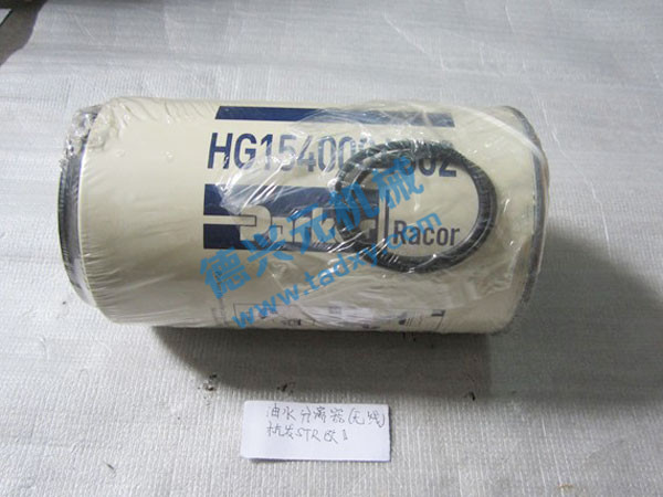 �c���鿴Ԕ����Ϣ���}����ˮ���x��HG15400084 ��x�Δ���2296